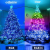Led Magic Color Lighting Chain Waterproof Rgb Rubber-Covered Wire Light Christmas Festival Ambience Light Bluetooth App