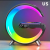 New Wireless Charger Ambience Light Bluetooth Speaker Music Rhythm Clock Alarm Clock Button and App Control