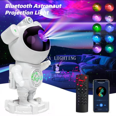 Astronaut Bluetooth Starry Sky Projection Lamp Usb White Noise Spaceman Laser Bedroom Atmosphere Small Night Lamp