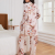 Spring, Autumn Women's Printed Cotton Comfortable Skin-Friendly Nightgown Suspender Pajama Pants Three-Piece Suit