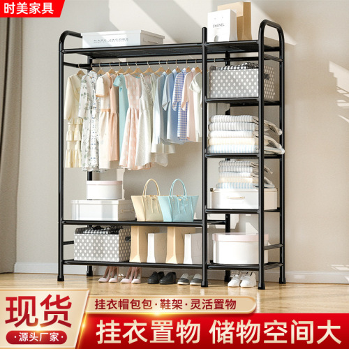 柜型晾衣架简易挂衣架置物架卧室落地家用晾衣架阳台开放式衣柜