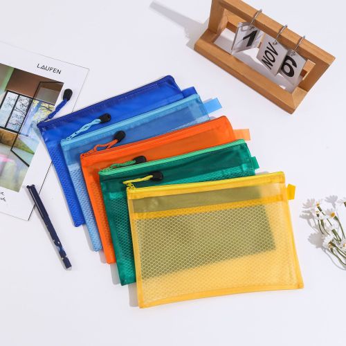 PVC彩色夹网文件袋拉链式防水资料袋学生办公文具袋资料档案袋