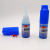 Factory Supply Wholesale Strong Quick-Drying Glue Blue Love Super Glue Adhesive Strong Glue