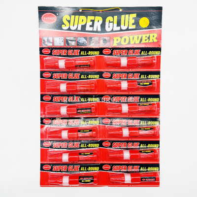 Gushuo All-round All-Purpose Adhesive 502 Oil Glue