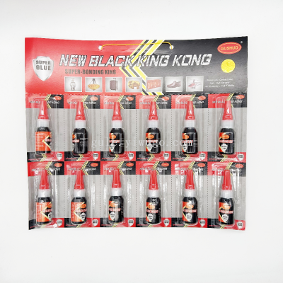 Gushuo New Black King Kong All-Purpose Adhesive 502 Oil Glue Super Glue