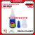 Quick-Drying Strong Glue Glues and Adhesives 502 Glue Factory Wholesale