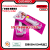Factory Direct Sales Pink Card Nail-Beauty Glue Nail Sticker Adhesive Nail Glue Nail Glue