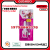 Factory Direct Sales Pink Card Nail-Beauty Glue Nail Sticker Adhesive Nail Glue Nail Glue