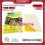 Factory Direct Sales Sticky Card Insect Trap Board