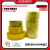 Factory Direct Sales Transparent Tape Packaging Tape Sealing Tape