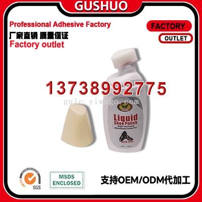 Liquid Shoe Polish White Colorless Leather Maintenance Oil for Leather Shoes Advanced Cleaner Shoe Brush Care Universal Fantastic Shoes Cleaning Product
