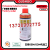 Factory Direct Sales BS-40 Derusting Lubricant Door Lock Rust Remover Screw Release Agent Car Corrosion Inhibitor