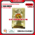 Factory Direct Sales Insecticide Powder Four Pest Powder Strong Insecticide for Eliminating the Four Pests Medicine