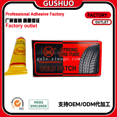 Tire Repair Rubber Tire Tire Repair Patch Cold-Patching Rubber Sheet Tire Patch Repair Glue