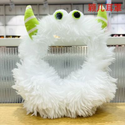 High-profile figure funny ugly and cute doll headband personality fried fur face wash hair band cute furry earmuffs