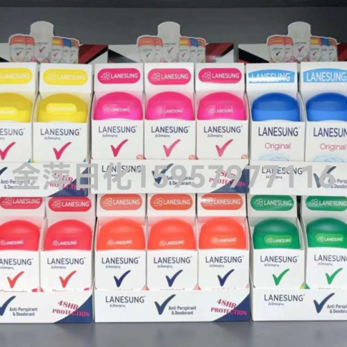 cross-border dedicated independent display box antiperspirant hot sale new