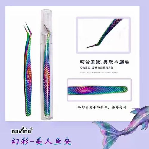 navina high precision grafting eyelash tweezers mermaid clip bite close flowering professional tool