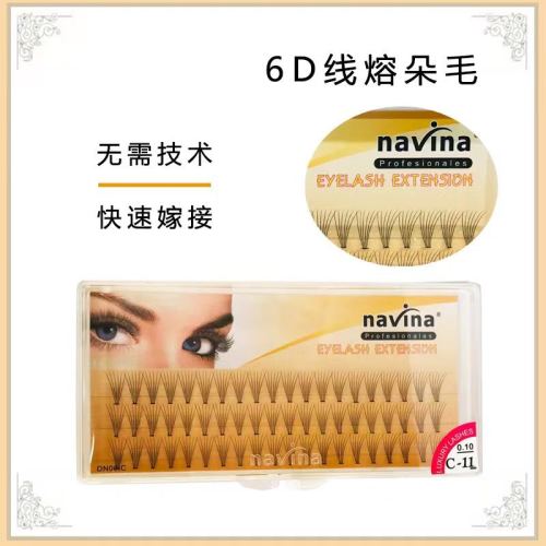 navina6d planting eyelashes diy self-grafting single cluster individual false eyelash daily makeup beginner fast grafting