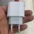 Apple Charger PD Charger Super Fast Charge Flash Charge Data Cable PD Fast Charge Line Data Cable Apple Data Cable
