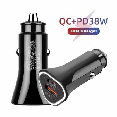 Car Charger Car Charger PD Fast Charge a + C Super Fast Charge PD Car Charger