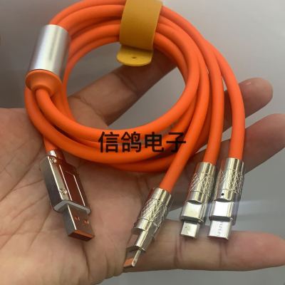 Three-in-One Data Cable Support Super Fast Charge Python Cable Zinc Alloy Data Cable