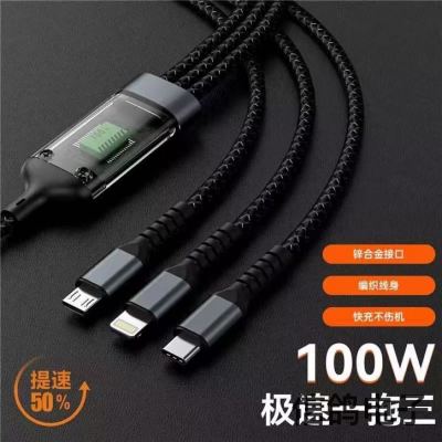 One-to-Three-Support Fast Charging Cable Data Cable