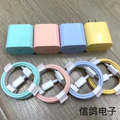 Charger, PD Fast Charge, Suitable for Apple P D Fast Charge Macaron Color Series Suit Us Standard PD