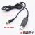 Voltage Conversion Cable 5V L 9V/12V USB to DC Interface Charging Cable Data Cable