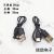 Charging Cable Integrated Machine Line Data Cable Special Equipment Line V8 Line Type C Line iPhone Charging Cable
