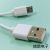 Integrated Machine Line Charging Cable Data Cable V8 Type C Apple Data Cable Iphonec3.5 Dc5.5