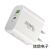 Charger PD Fast Charge Qc15w Fast Charge a + C Charger Type C Interface Suitable for Apple 15