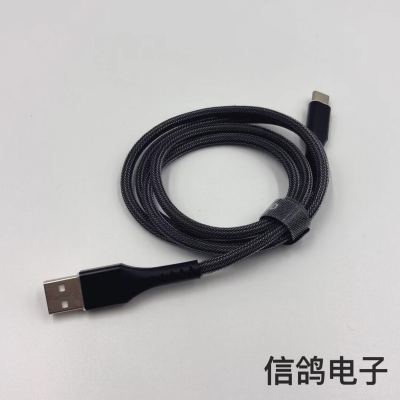 Fishnet Data Cable for Apple Android Huawei Xiaomi Oppo Most Mobile Phones on the Market