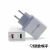 Charger British Standard American Standard European Standard 1A 2A QC Fast Charge a + C Fast Charge Double USB Charger