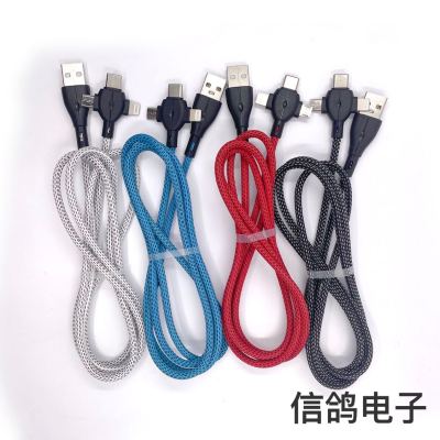 Data Cable One to Three for Apple Android Huawei Interface Mobile Phone