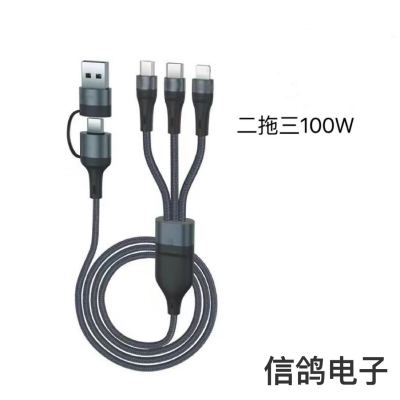 Pd Fast Charge Line Data Cable Super Fast Charge, Fast Charge C to C Super Charge Typec