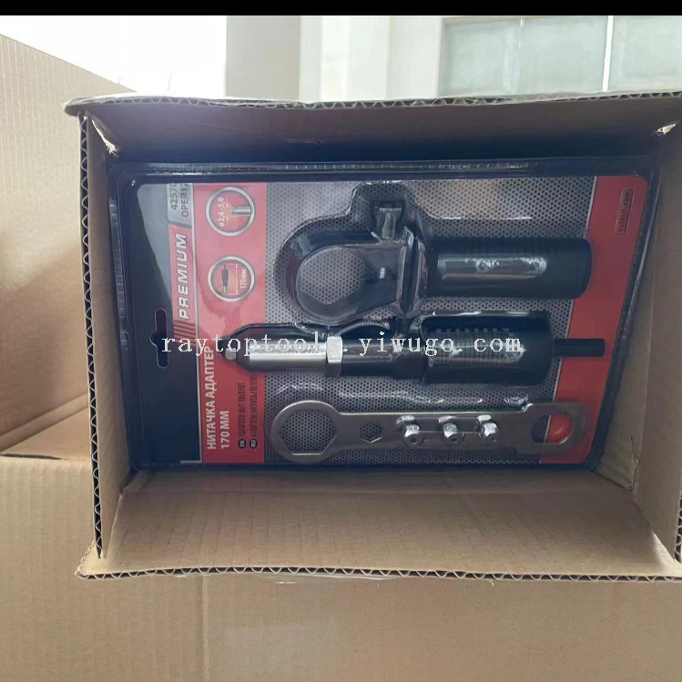 Product Image Gallery