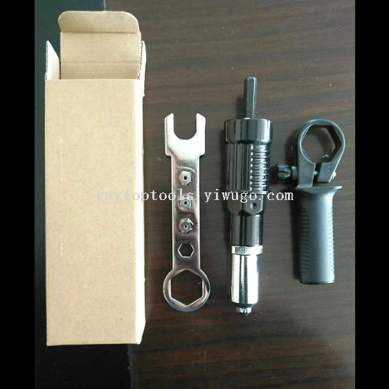 Product Image Gallery