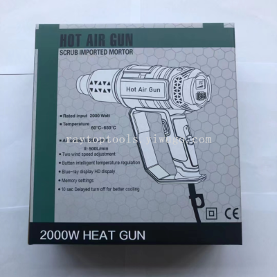 Electric Heat Gun Heat Gun Hot Air Gun