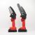 Household Electric Saw Pruning Rechargeable Small Electric Saw Woodworking Single Hand Electric Saw Garden Logging Mini Electric Chain Saw