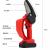 Household Electric Saw Pruning Rechargeable Small Electric Saw Woodworking Single Hand Electric Saw Garden Logging Mini Electric Chain Saw