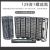 128-in-1 Screwdriver Tool Mobile Phone Computer Electronic Equipment Repair and Disassembly Screwdriver Tool Set