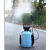 Electric Watering Can Electric Sprayer