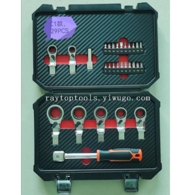 New 29-Piece Set Ratchet Wrench Set Foreign Trade Cross-Border E-Commerce Hot-Selling Product New Product