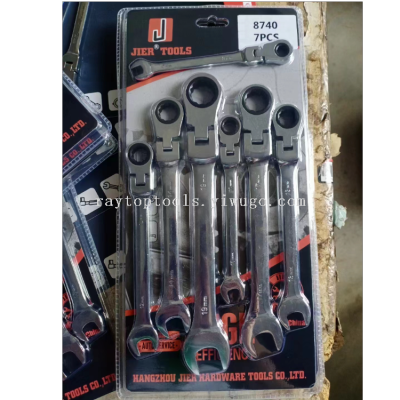 New Hot Sale Hand Tool Set Foreign Trade Cross-Border New Products