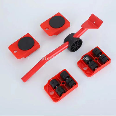 New Moving Device Mobile Moving Device Multi-Color Optional Cross-Border Foreign Trade Hot Sale