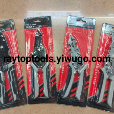 Multifunction Pliers Multifunctional Network Cable Pliers
