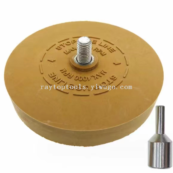 Product Image Gallery