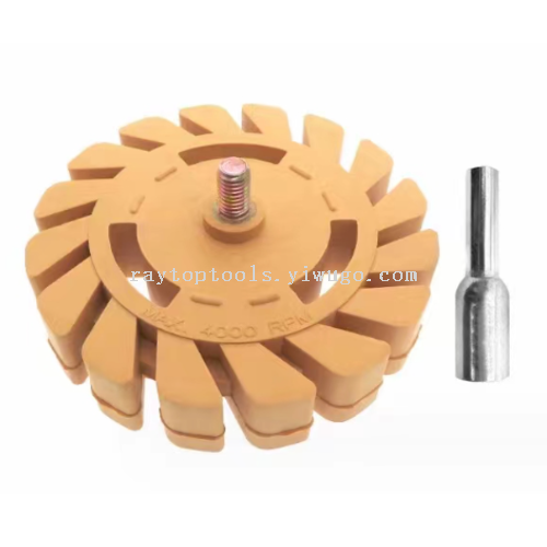 Product Image Gallery