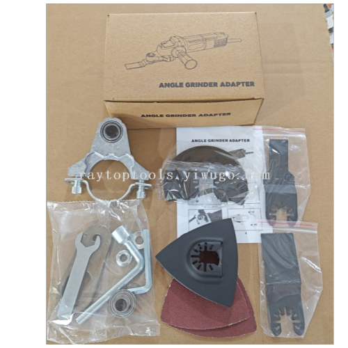 多用铲角磨支架 角磨多用铲转换器M10  M14