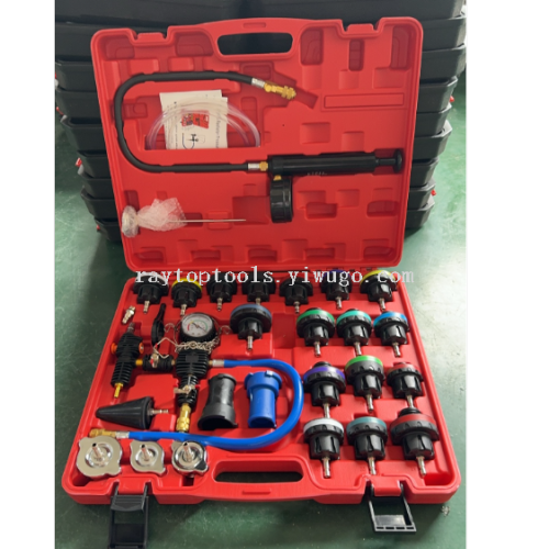 28件套水箱测漏仪 汽保工具 汽修工具 检测工具 外贸出口跨境电商
